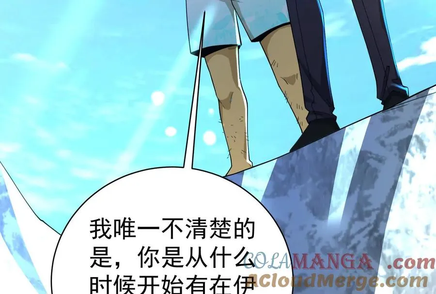 第90话 新起点124