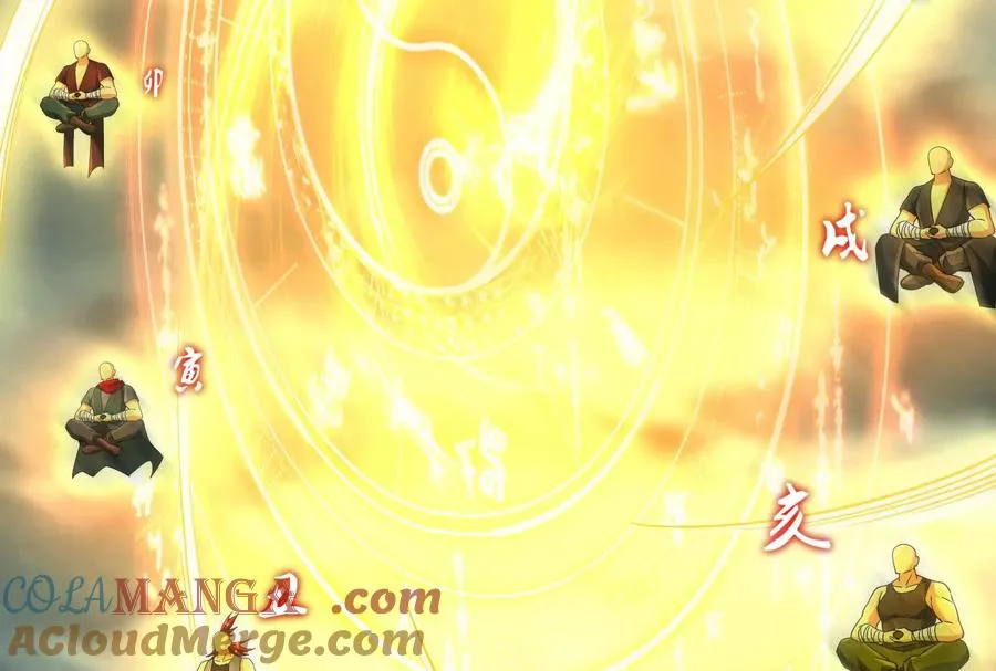 第89话 伊西斯之死92