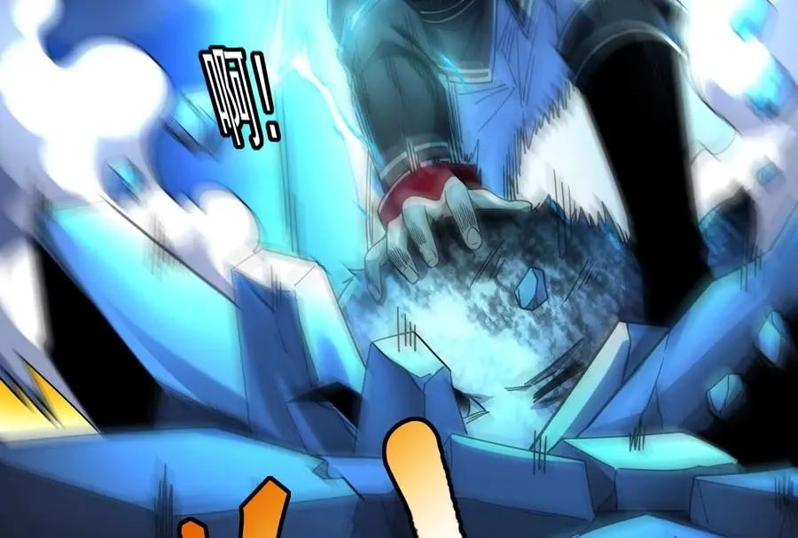 第87话 神罚降临14