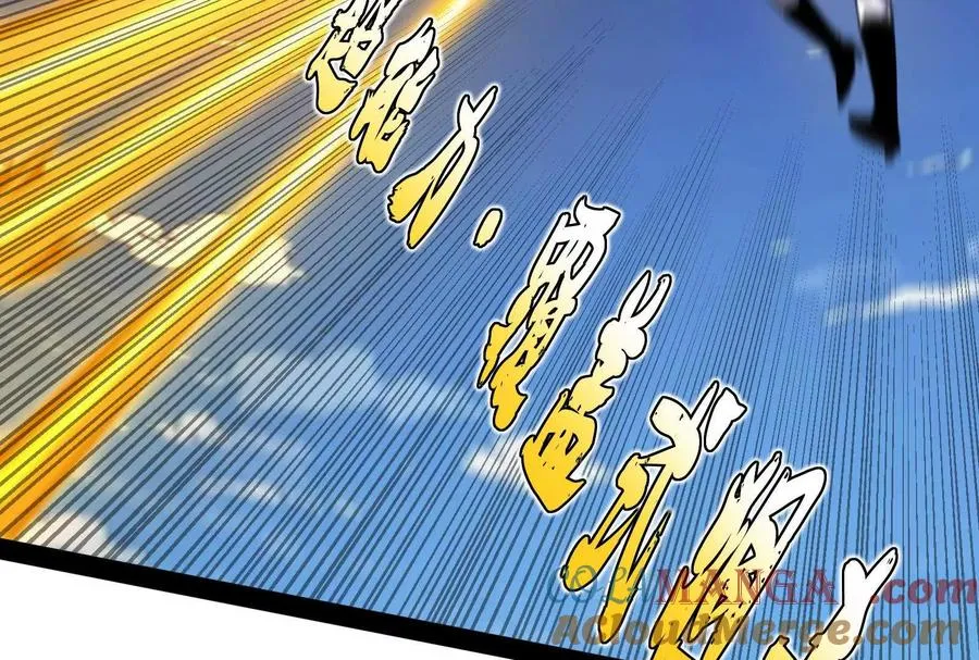 第82话 英雄之死80