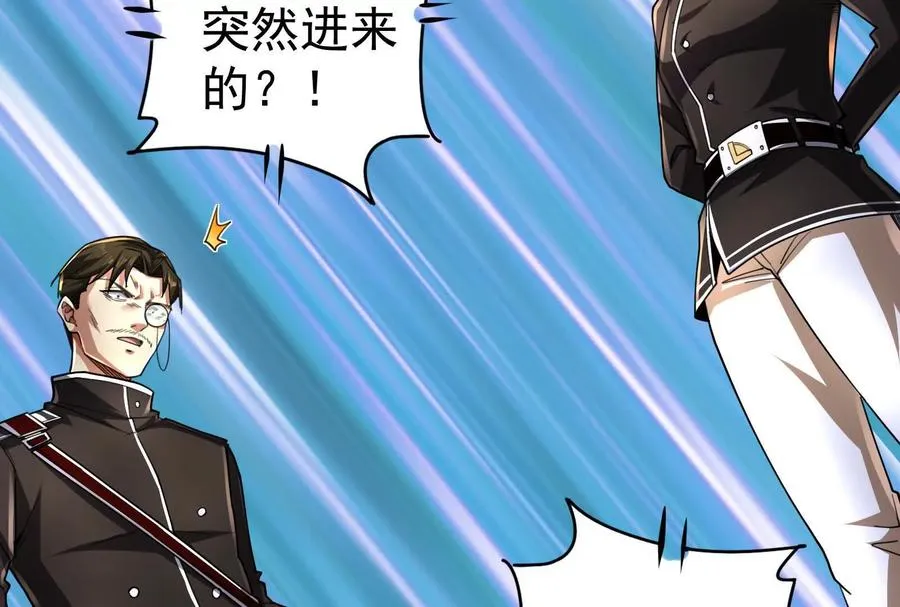 第81话 帮我拍结局178