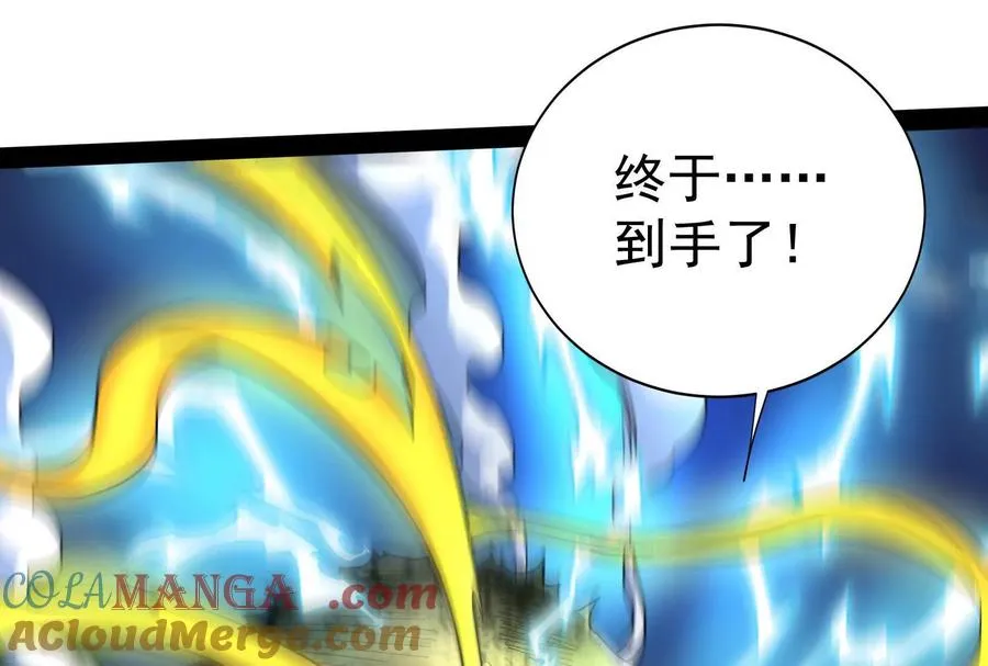 第86话 登天之梯156
