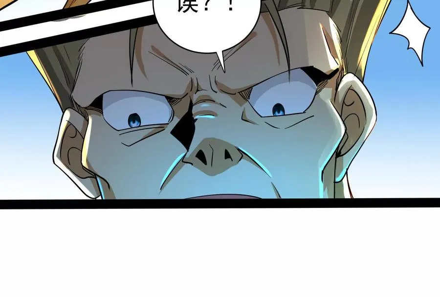 第85话 鹬蚌相争，渔翁挨打58