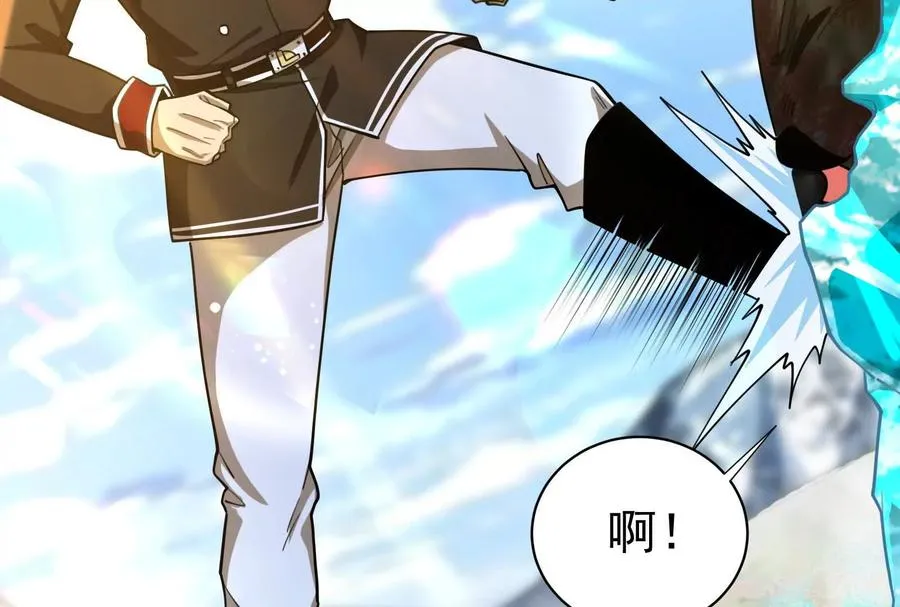 第86话 登天之梯41
