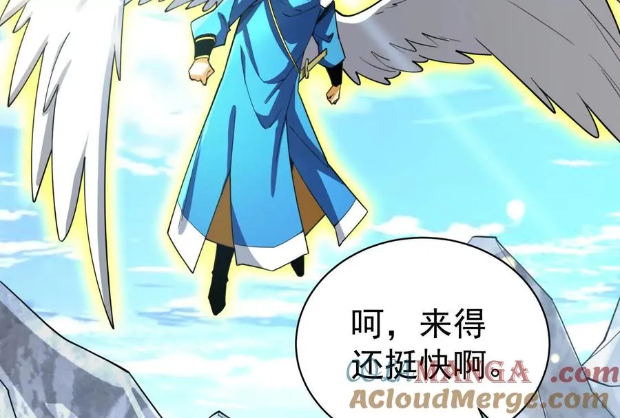 第85话 鹬蚌相争，渔翁挨打32
