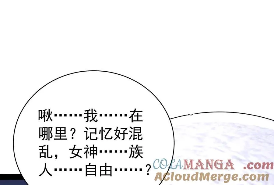 第81话 帮我拍结局180