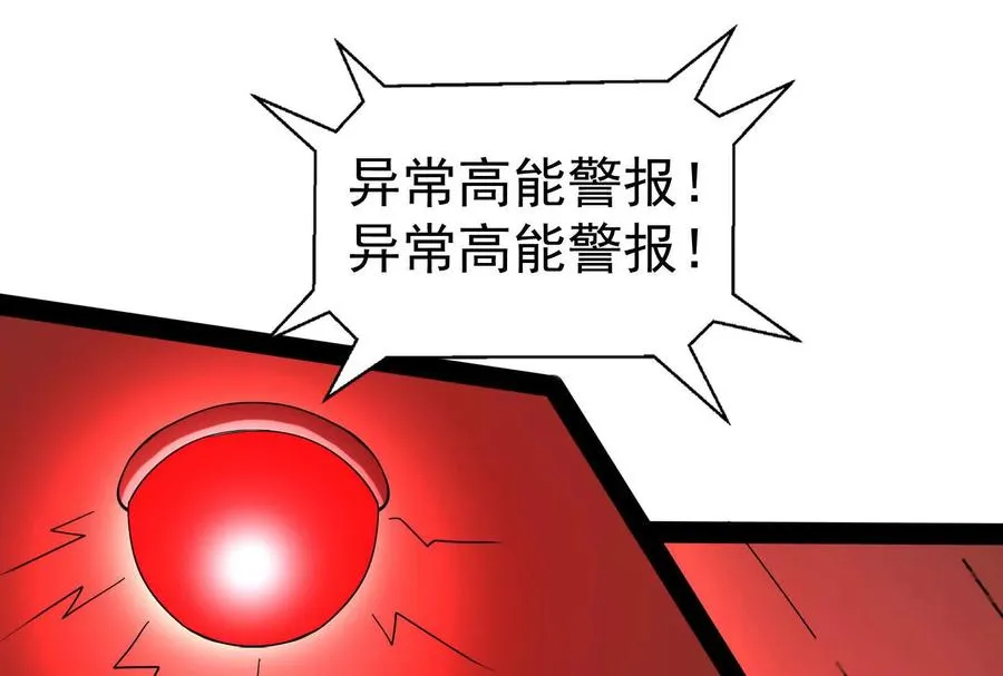 第86话 登天之梯171
