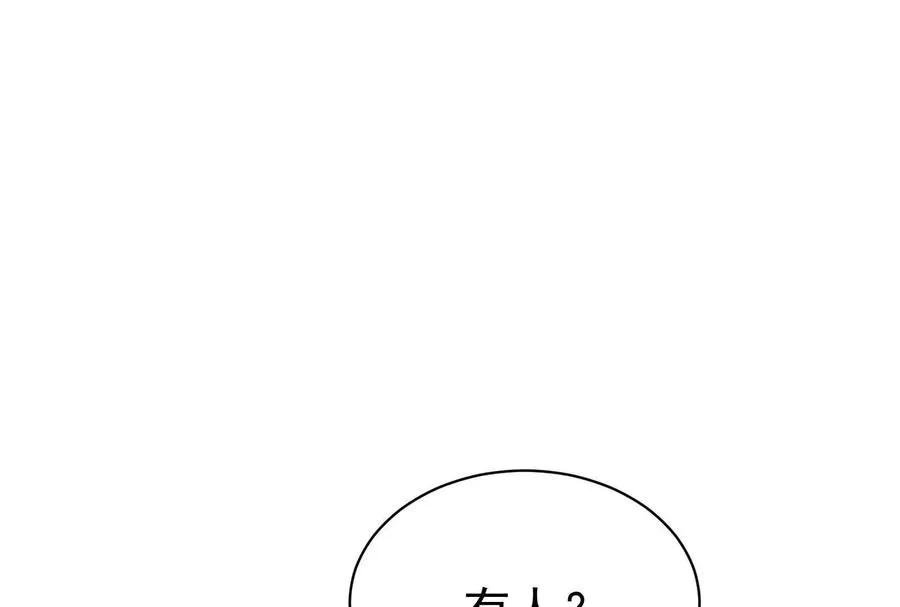 第85话 鹬蚌相争，渔翁挨打27