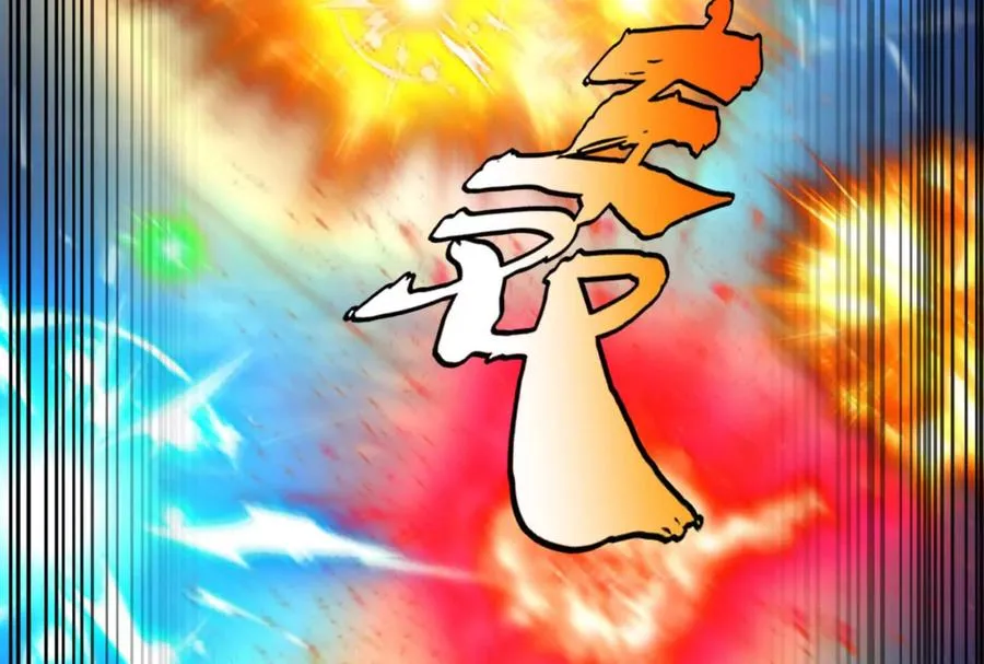 第85话 鹬蚌相争，渔翁挨打98