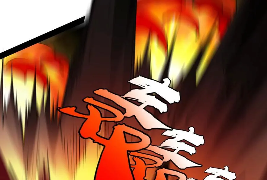 第89话 伊西斯之死118