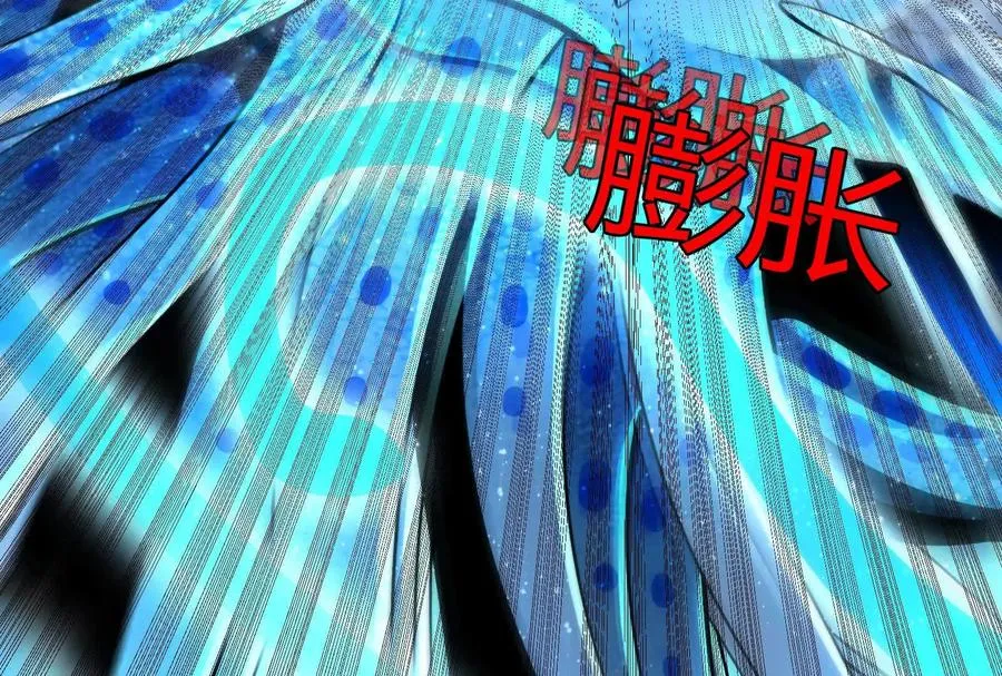 第87话 神罚降临147