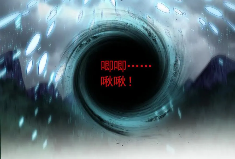 第87话 神罚降临26