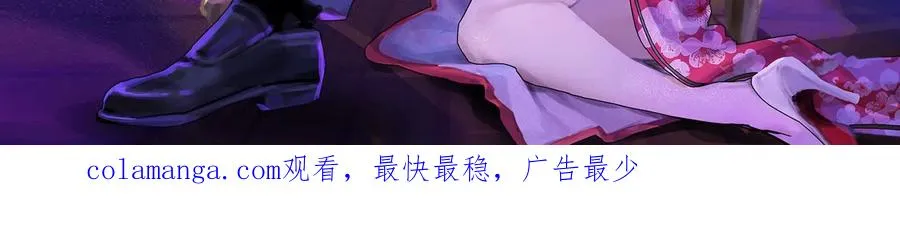 第84话 富贵险中求182