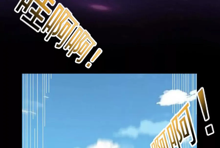 第81话 帮我拍结局10