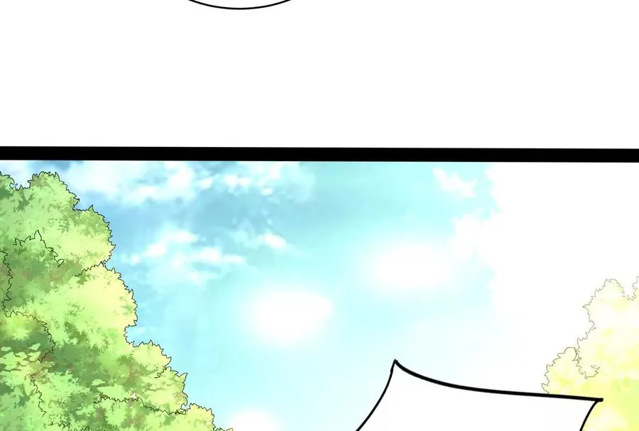 第90话 新起点57
