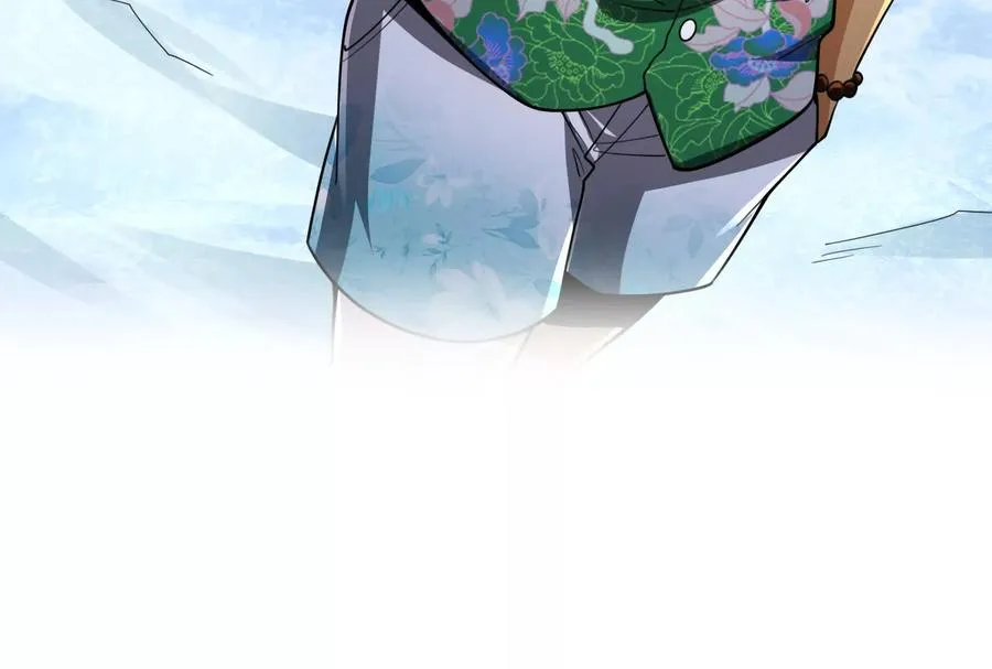 第90话 新起点150