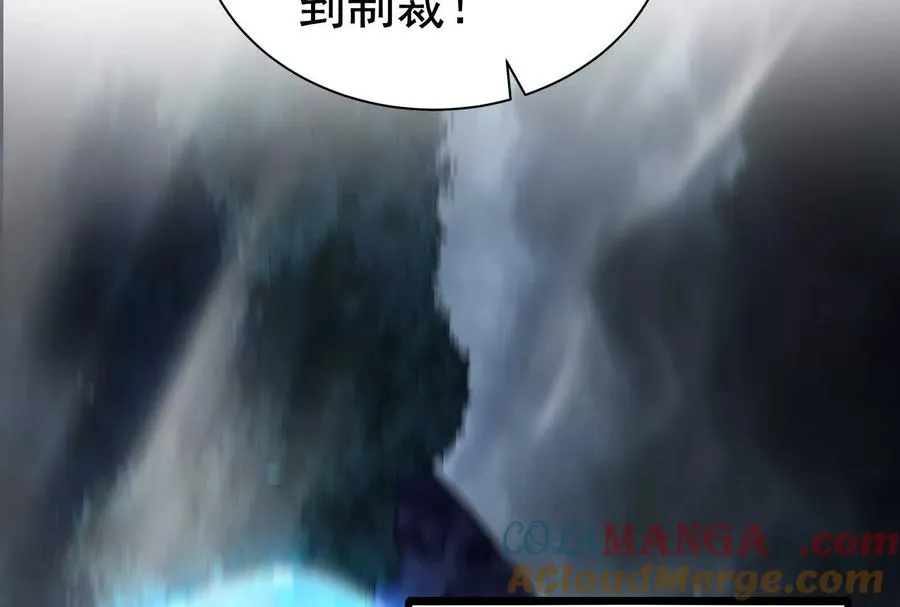 第87话 神罚降临28
