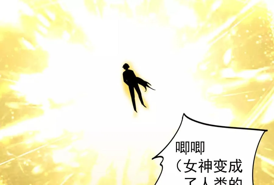 第90话 新起点50