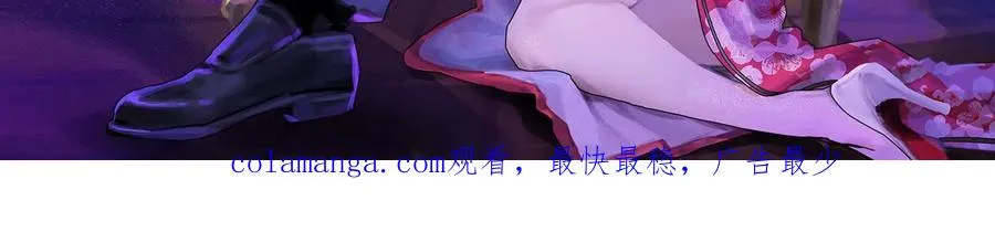 第81话 帮我拍结局195