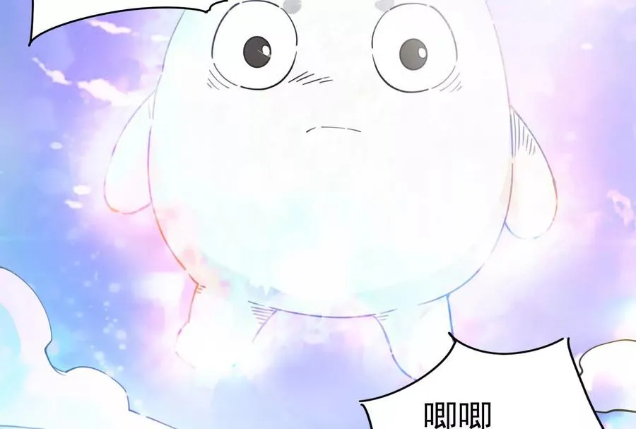 第82话 英雄之死173