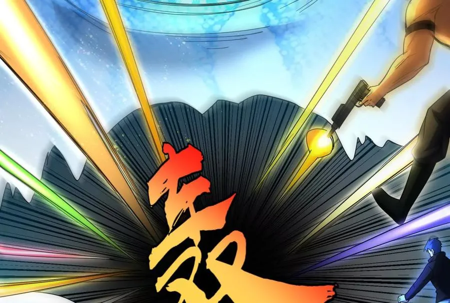 第89话 伊西斯之死34