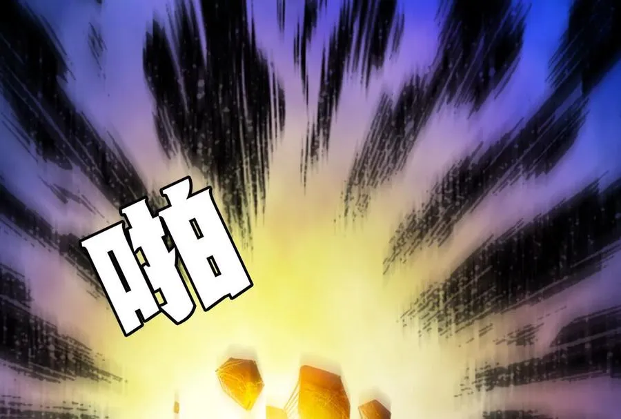 第89话 伊西斯之死133