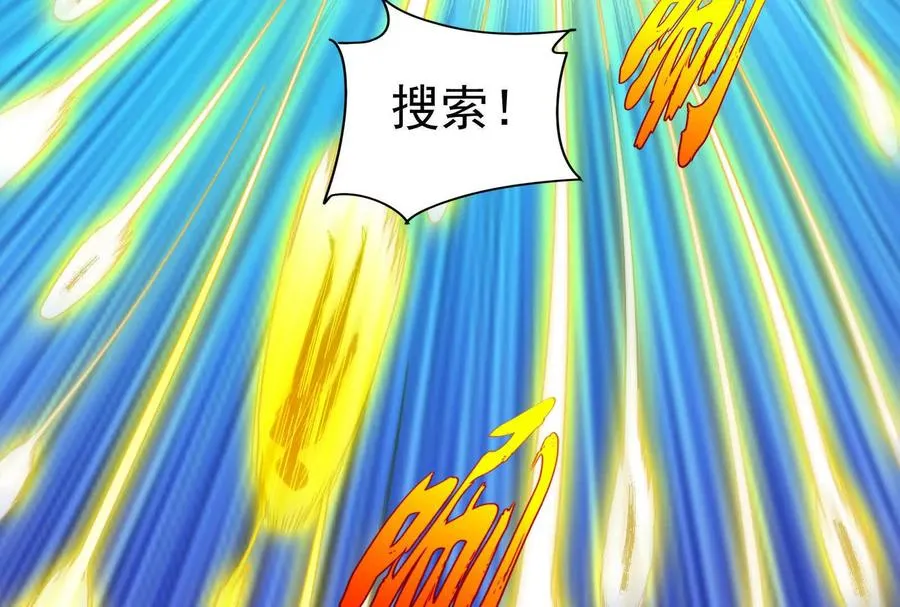第85话 鹬蚌相争，渔翁挨打17