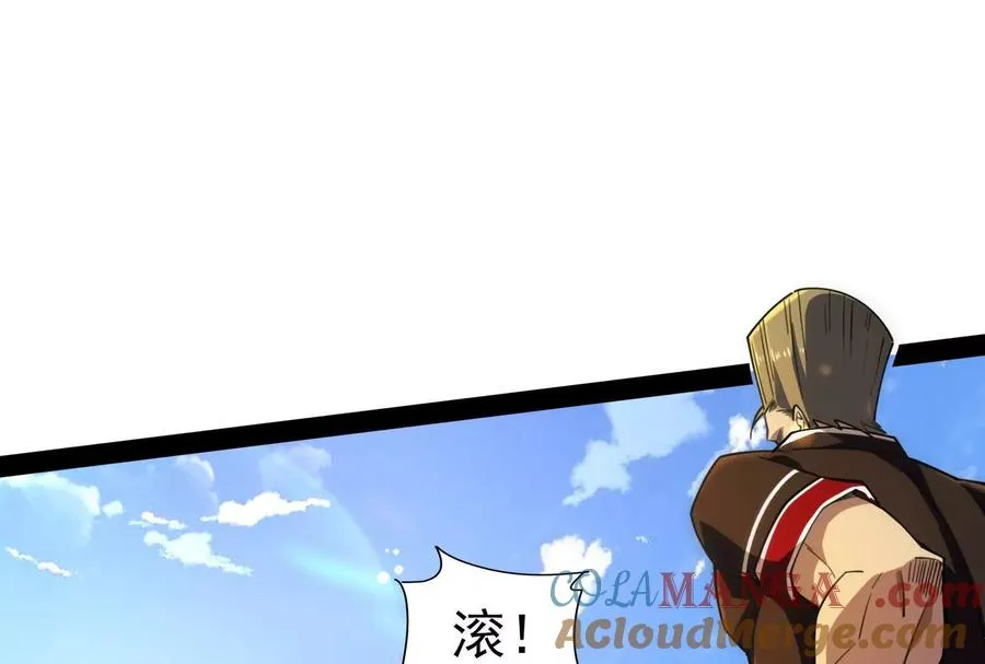 第85话 鹬蚌相争，渔翁挨打68