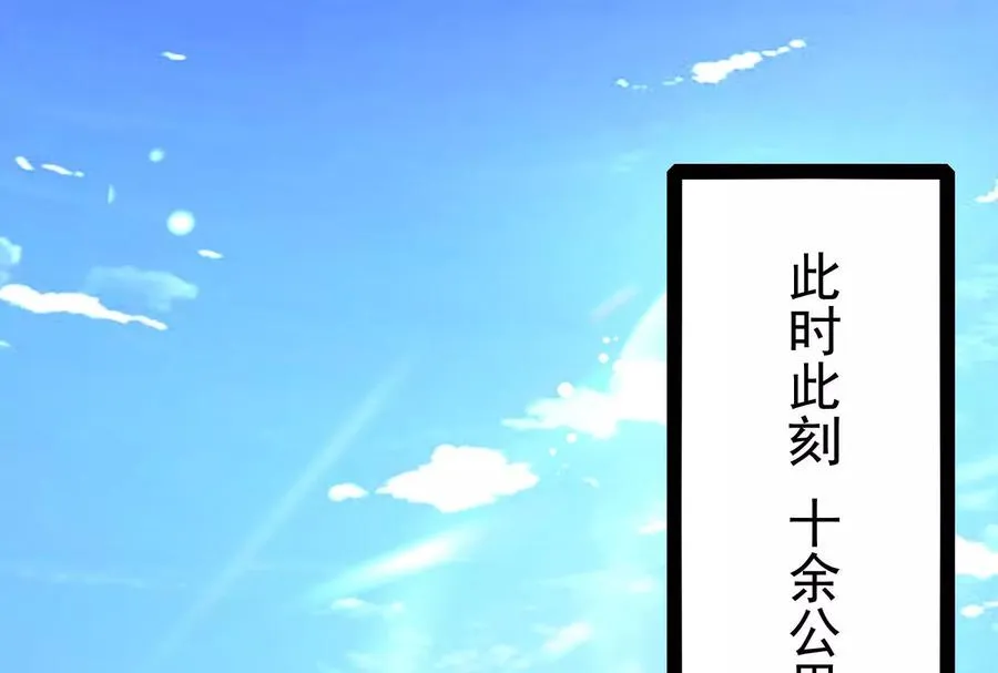 第81话 帮我拍结局105