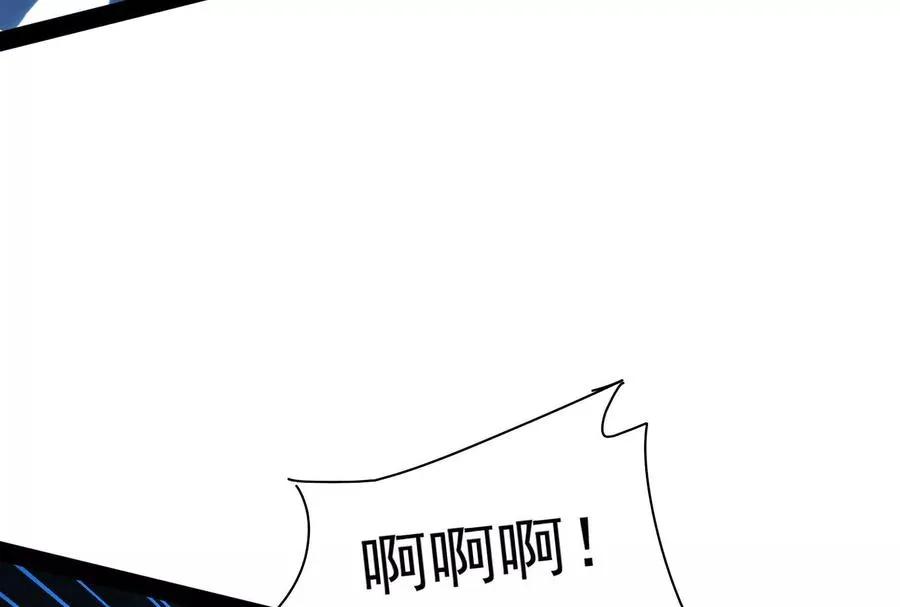 第82话 英雄之死70