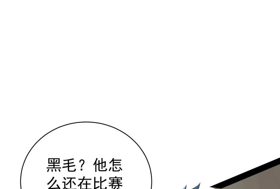 第85话 鹬蚌相争，渔翁挨打59