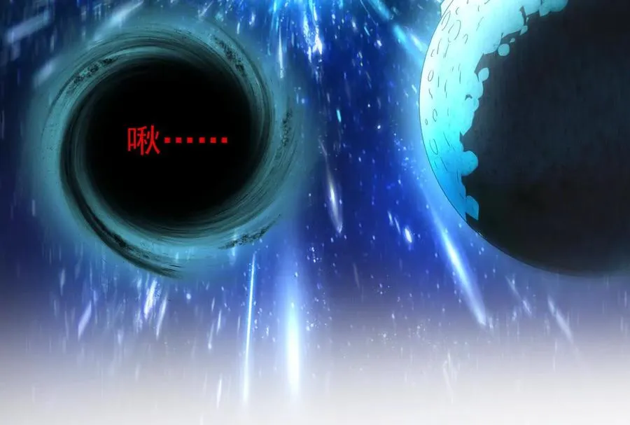 第87话 神罚降临23