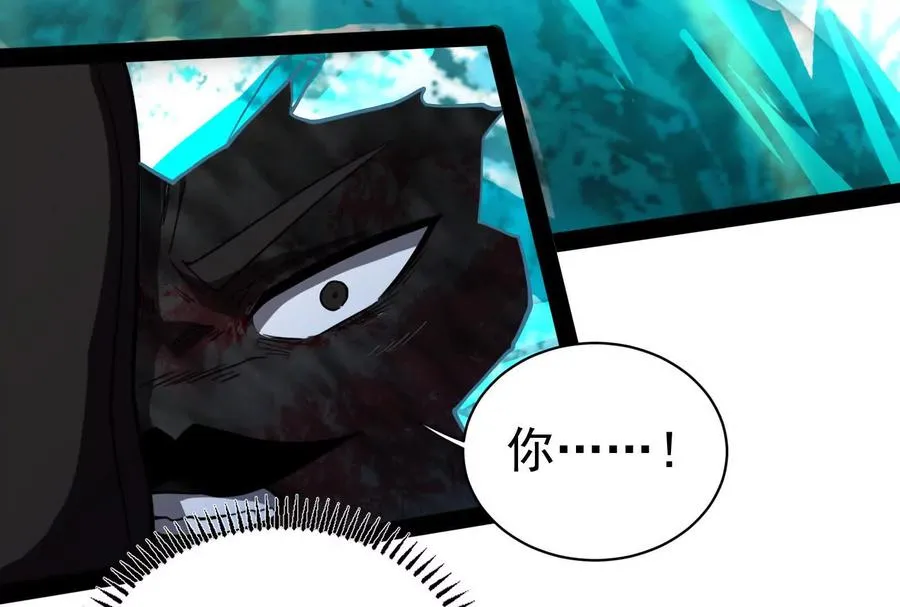 第86话 登天之梯46