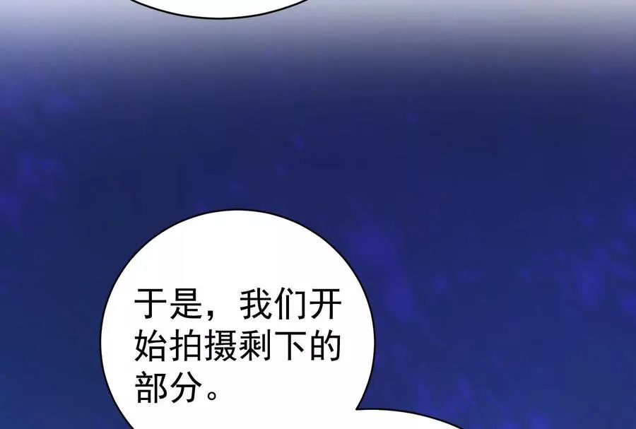 第83话 复活的噜噜咻114