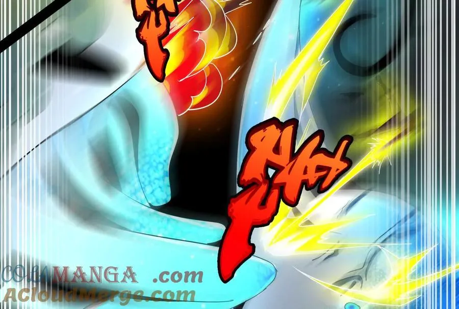 第88话 给我乖乖当炮灰152