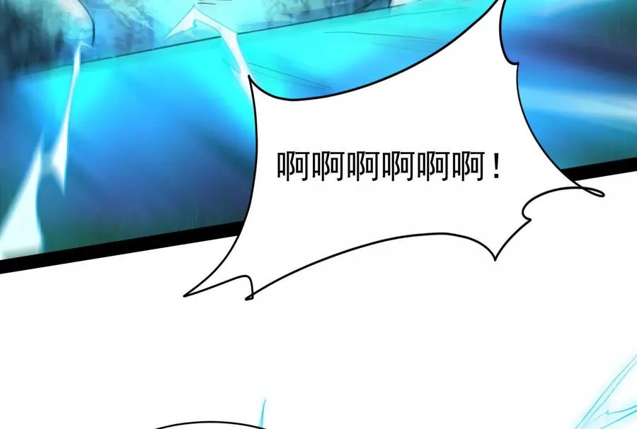 第86话 登天之梯113