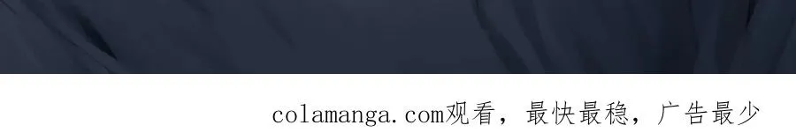 第90话 新起点202