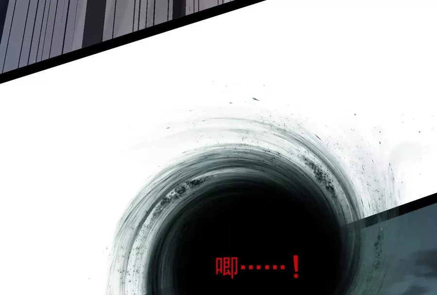 第89话 伊西斯之死50