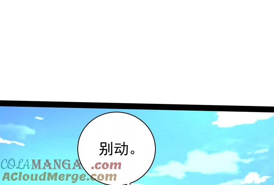 第83话 复活的噜噜咻28
