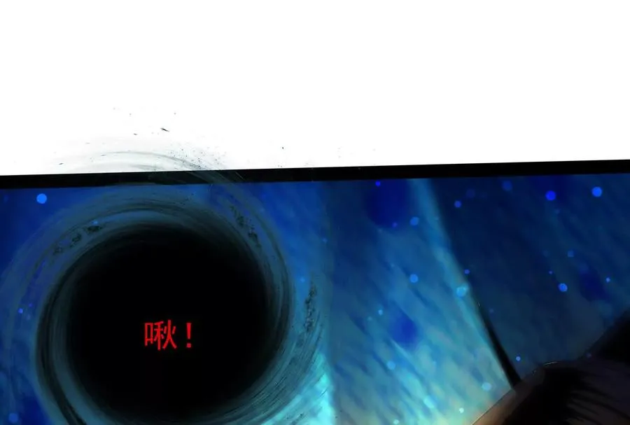 第87话 神罚降临73