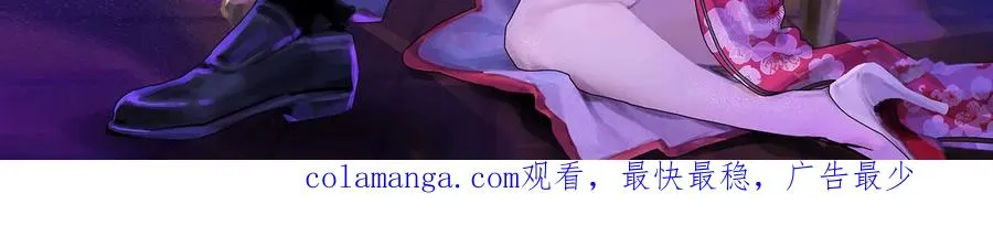 第85话 鹬蚌相争，渔翁挨打179