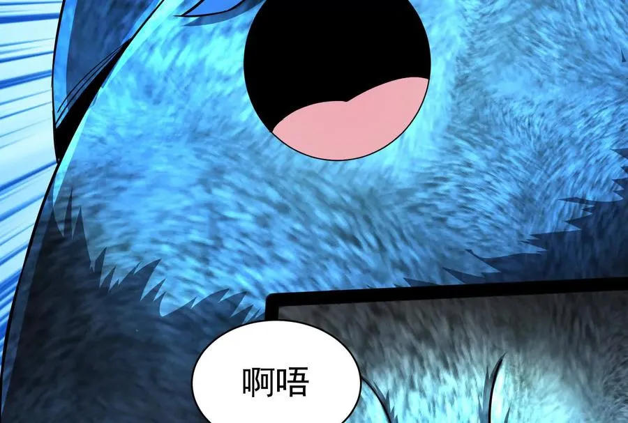 第84话 富贵险中求107