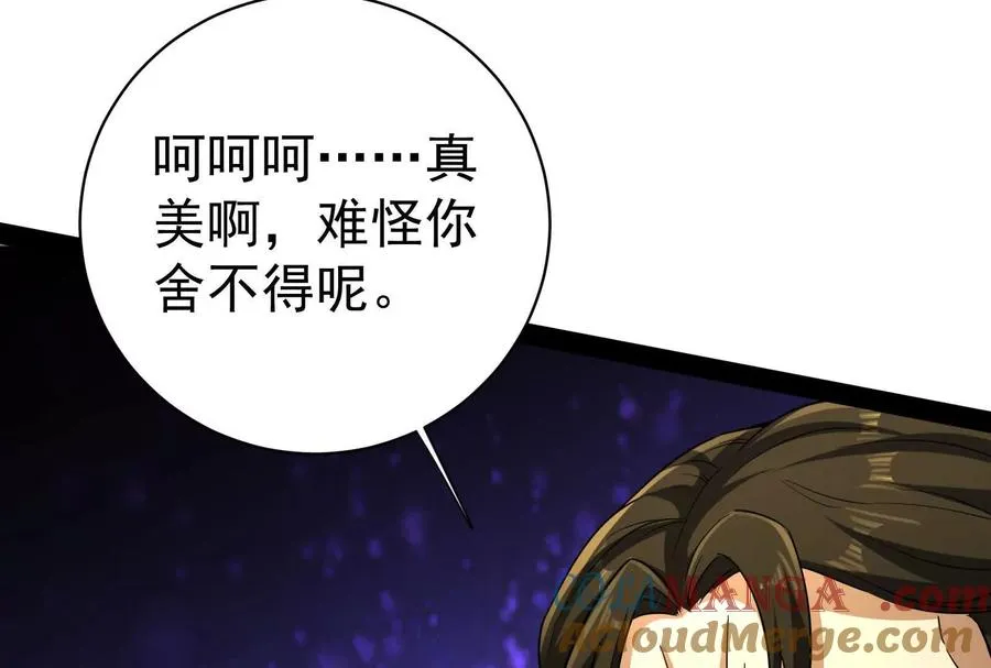 第85话 鹬蚌相争，渔翁挨打156