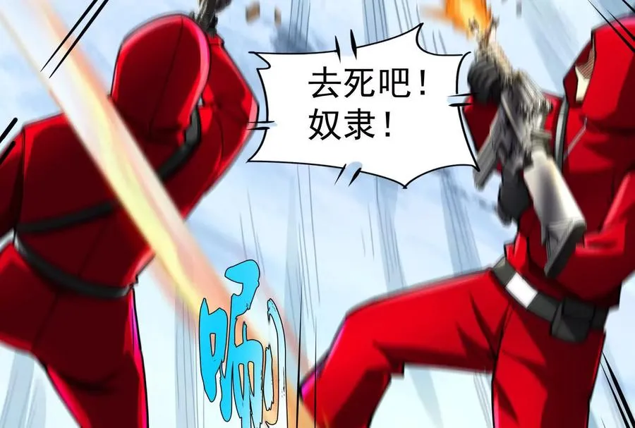 第81话 帮我拍结局187
