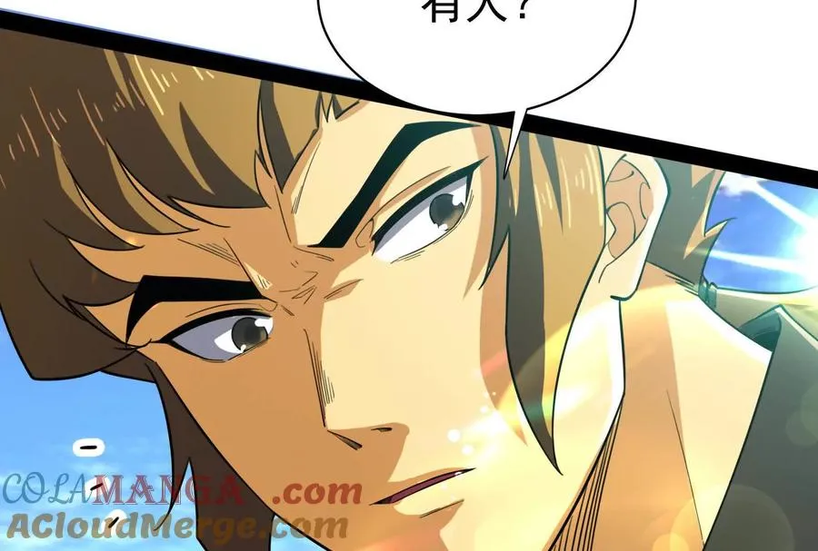 第85话 鹬蚌相争，渔翁挨打28