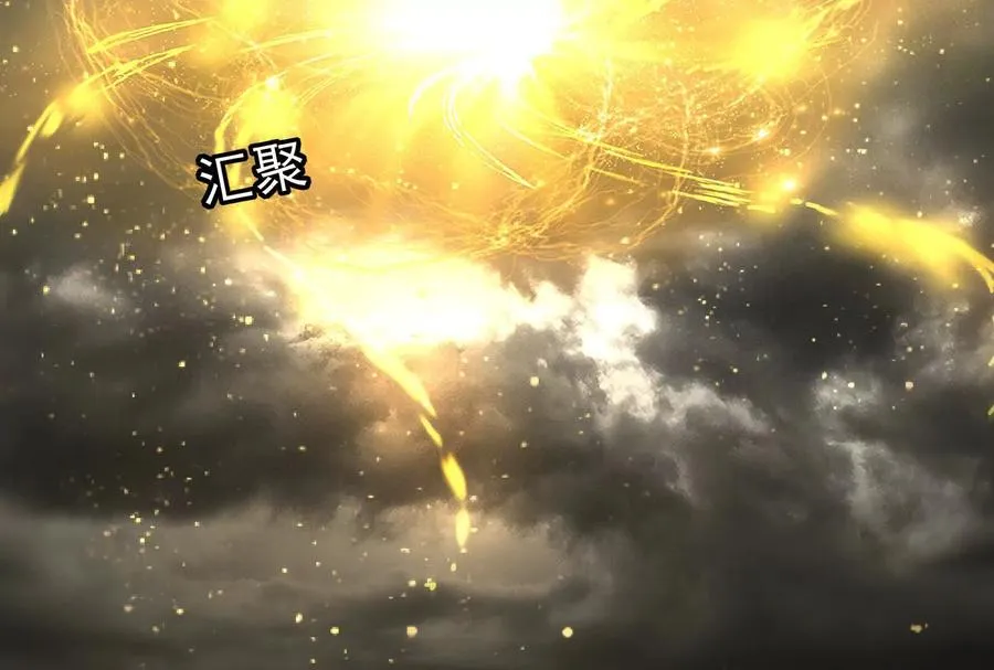 第90话 新起点33