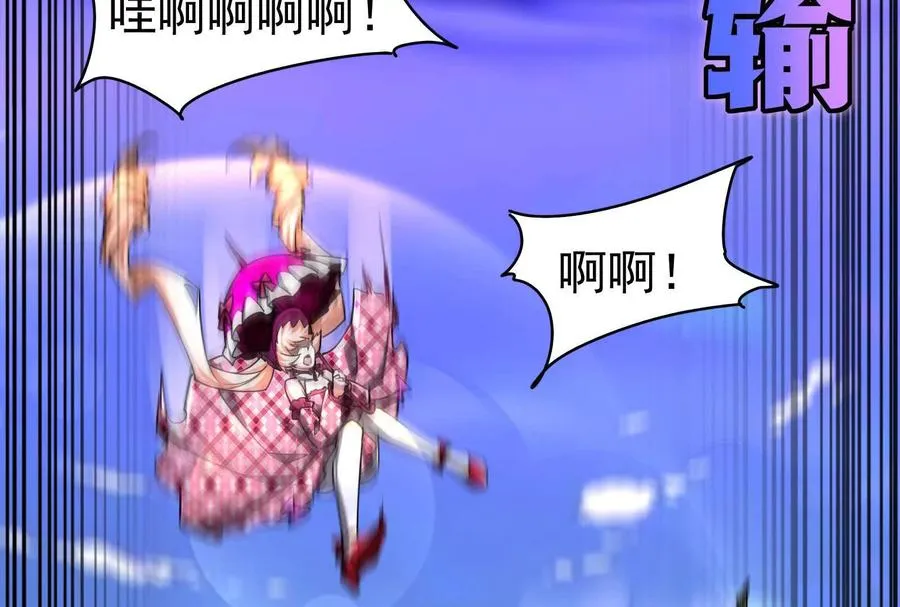 第81话 帮我拍结局22