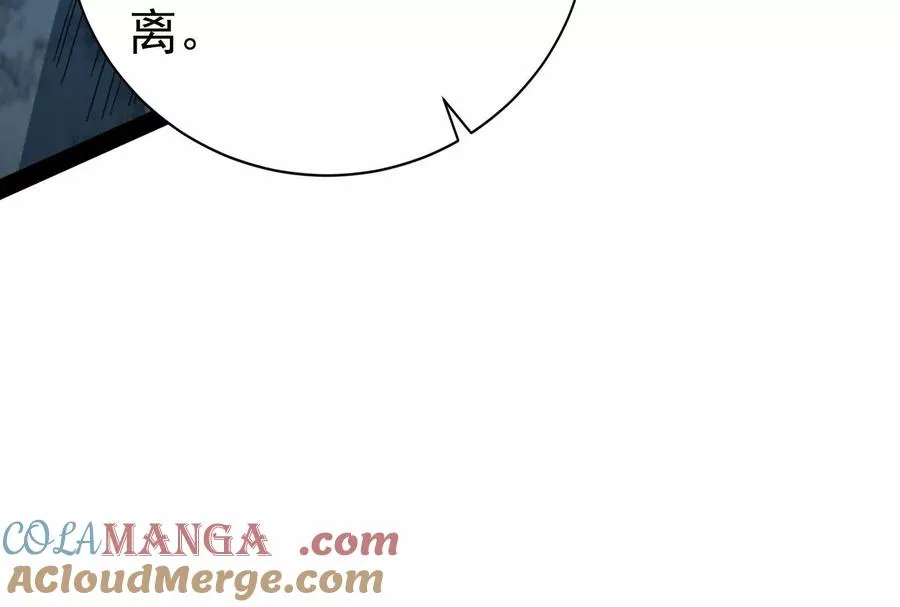 第87话 神罚降临180