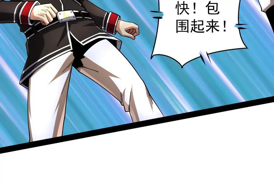 第81话 帮我拍结局179
