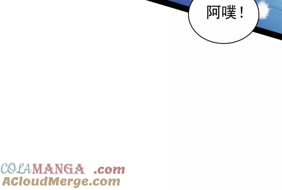 第85话 鹬蚌相争，渔翁挨打124